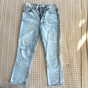 Kasen distressed, high rise! Twelve by on 12th vici jeans, size 26!